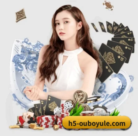 开云 APP 界面