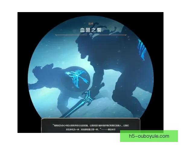 索博状态回暖誓写红军新篇传奇